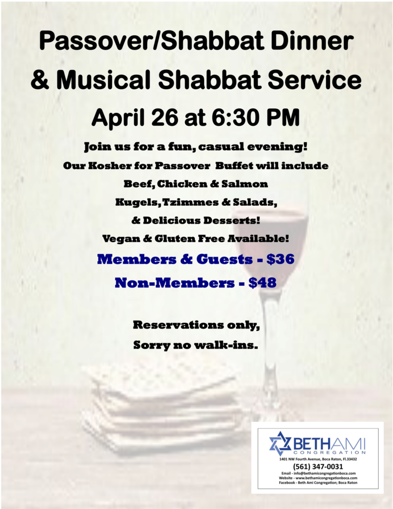 4-26 Passover Shabbat Dinner (1)-1