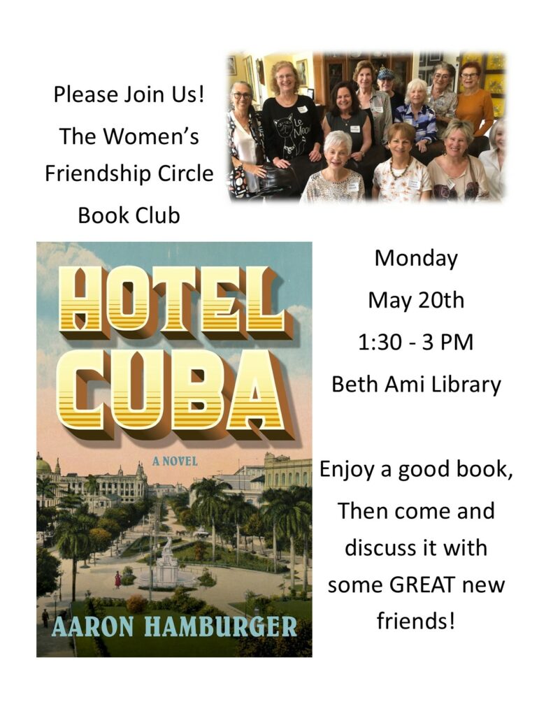 Hotel Cuba - May