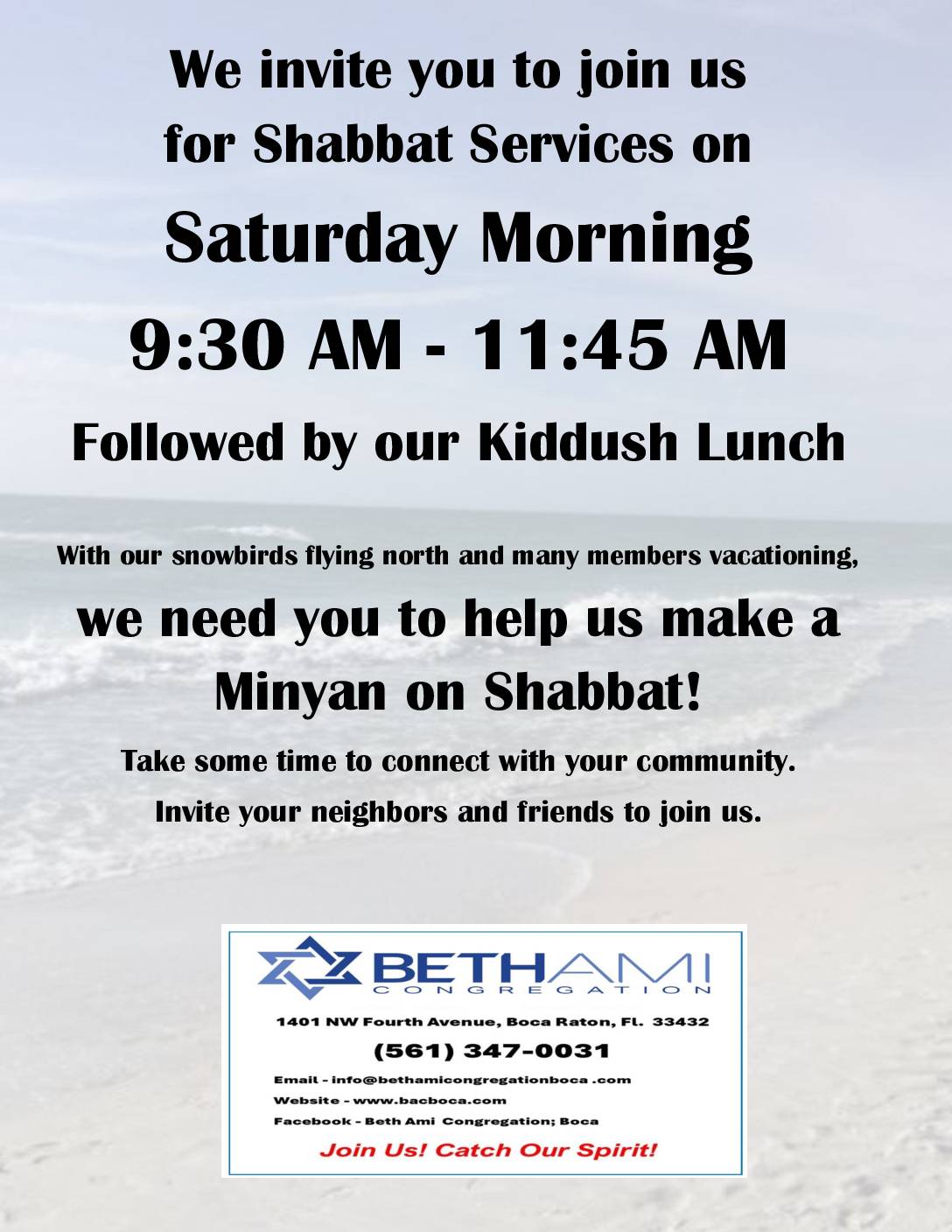 Shabbat Services : Saturday Mornings
