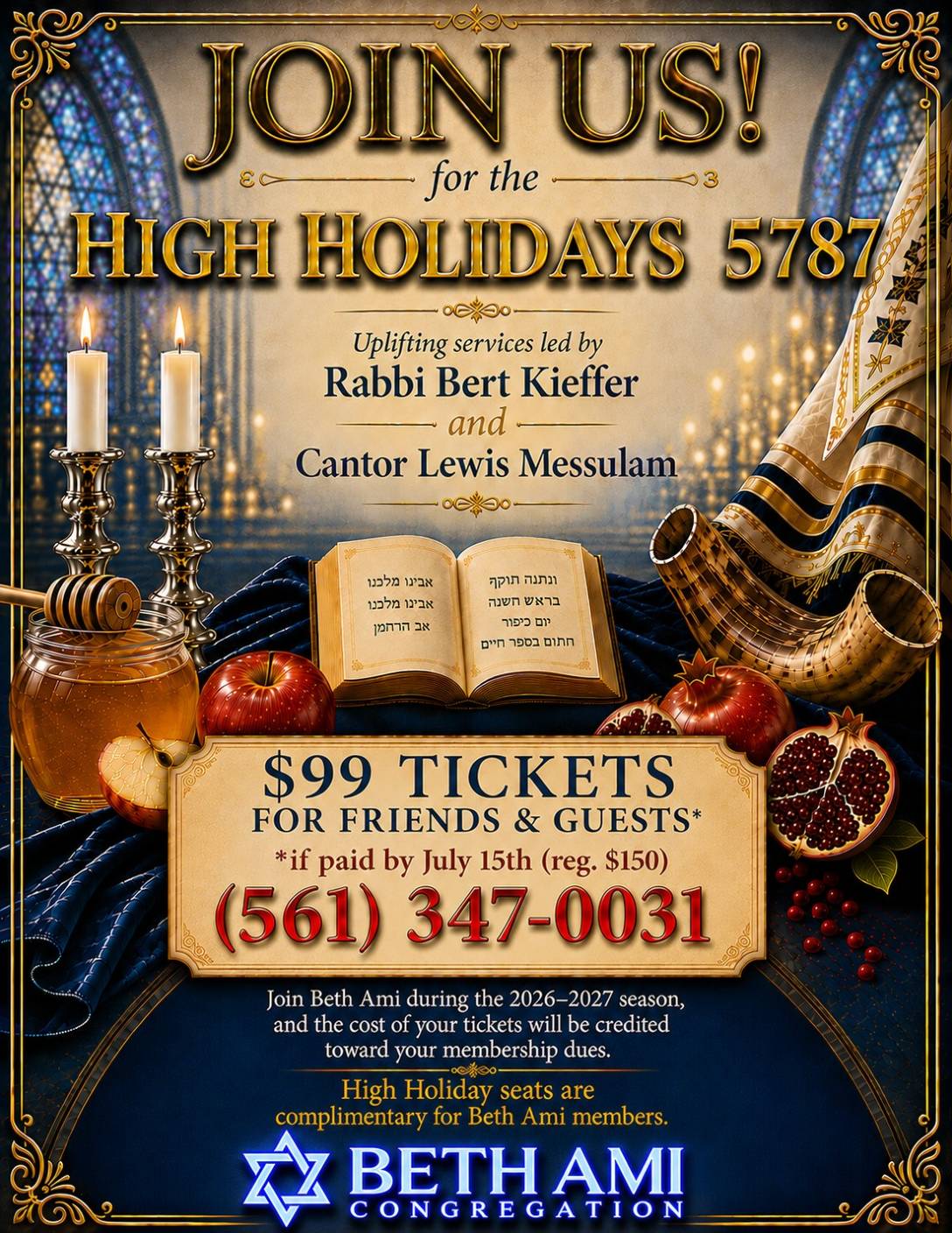 Early Bird High Holiday Tickets - 5787