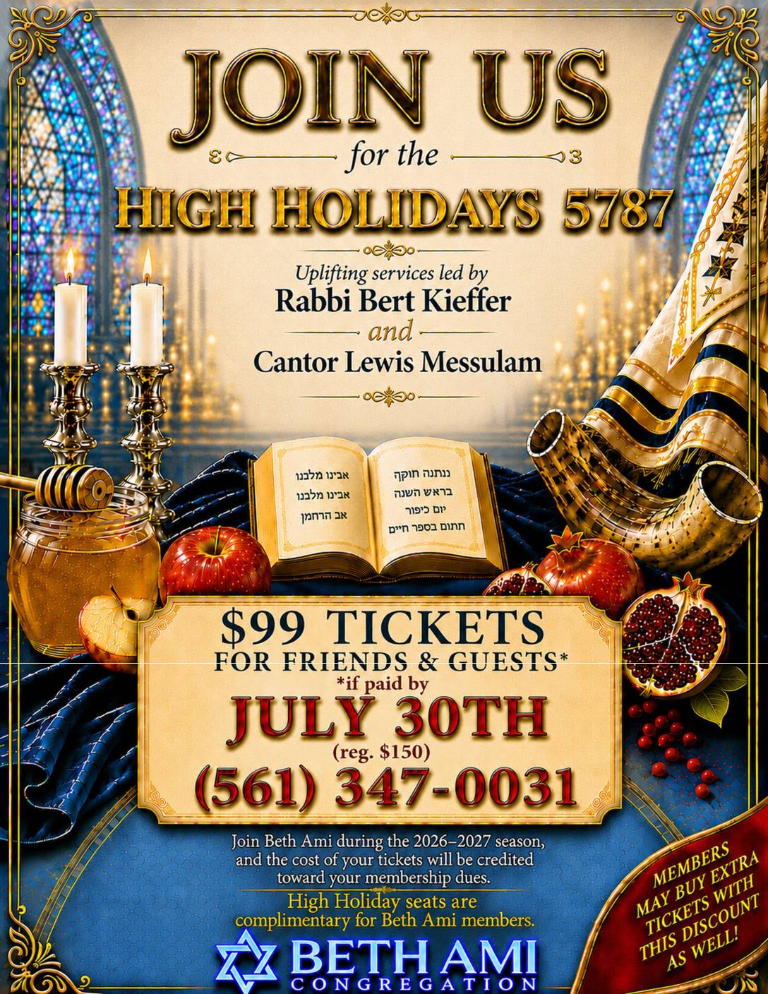 Early Bird Tickets High Holidays 5787
