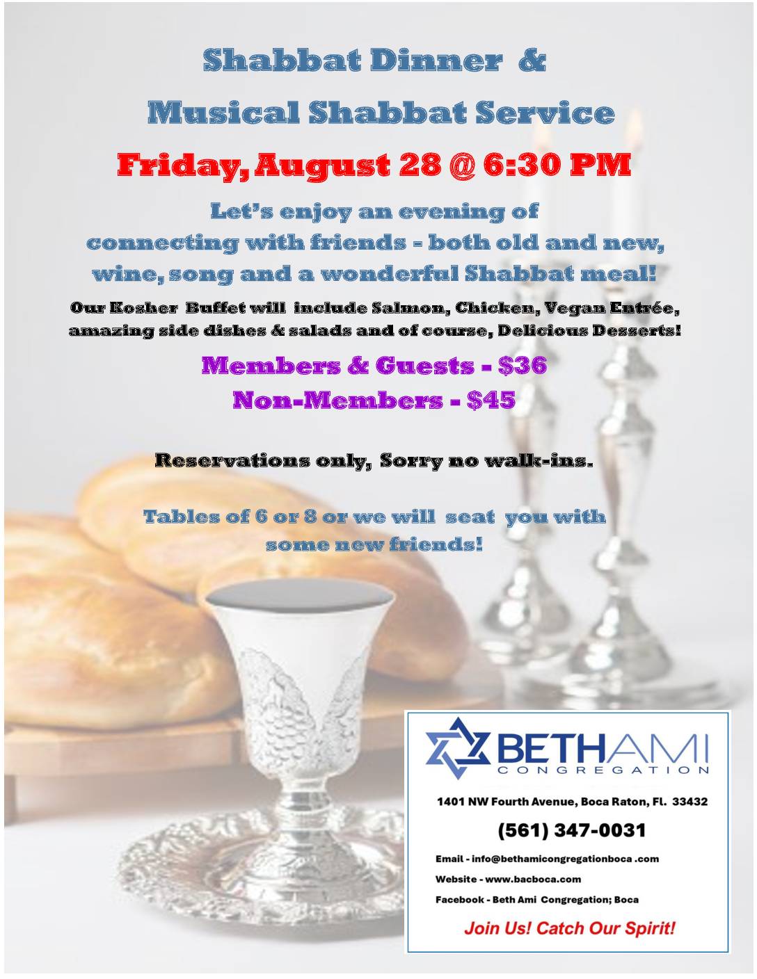 Musical Shabbat August 8th