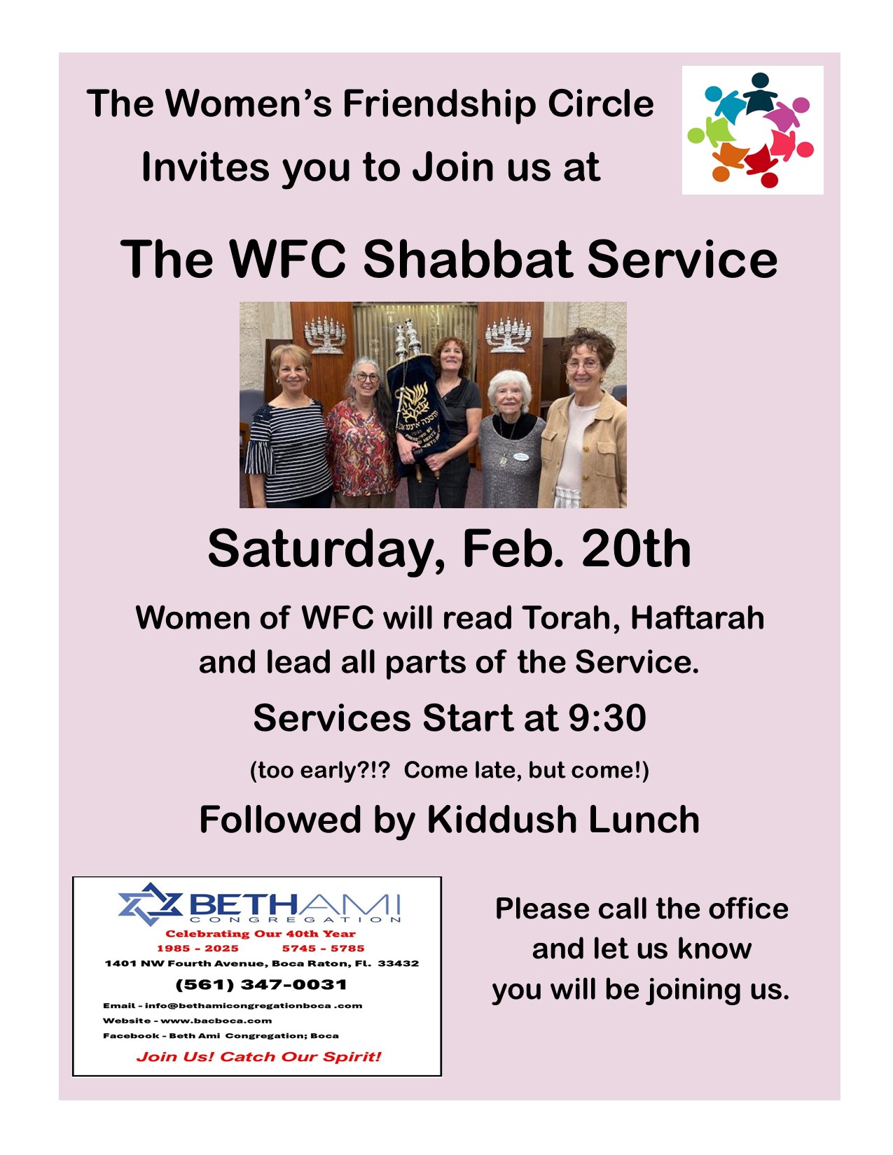 2 20 WFC Shabbat