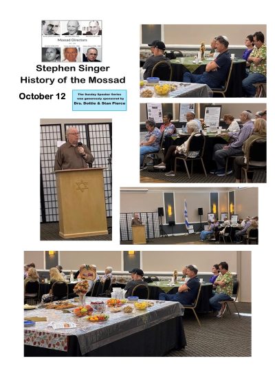 Sunday Speaker Mossad